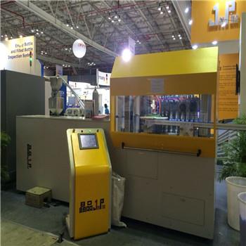 best price cap making machine.jpg